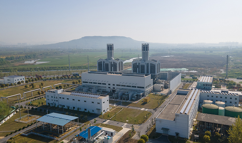 การกำจัดของเสีย